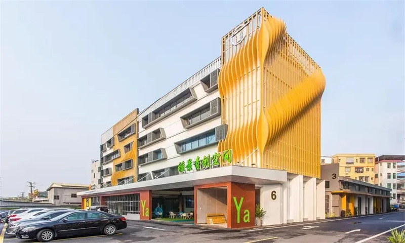 1711089420550728.jpg 雅景青创空间.webp.jpg
