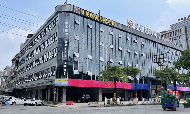 富汇创新中心.jpg