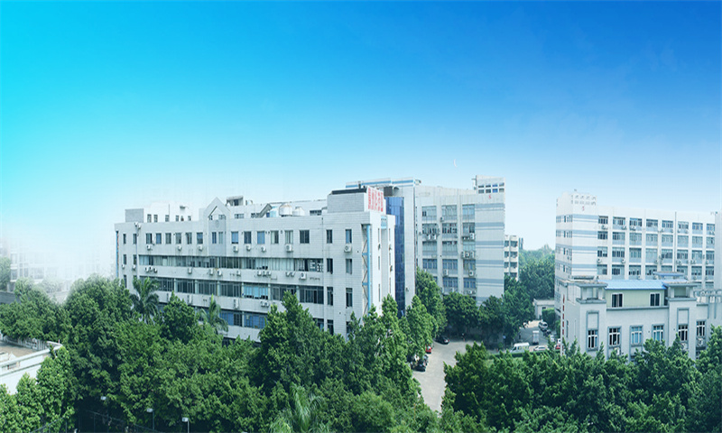 中国科协广州科技园