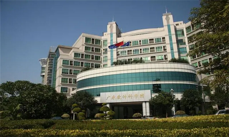 广东软件科学园.jpg