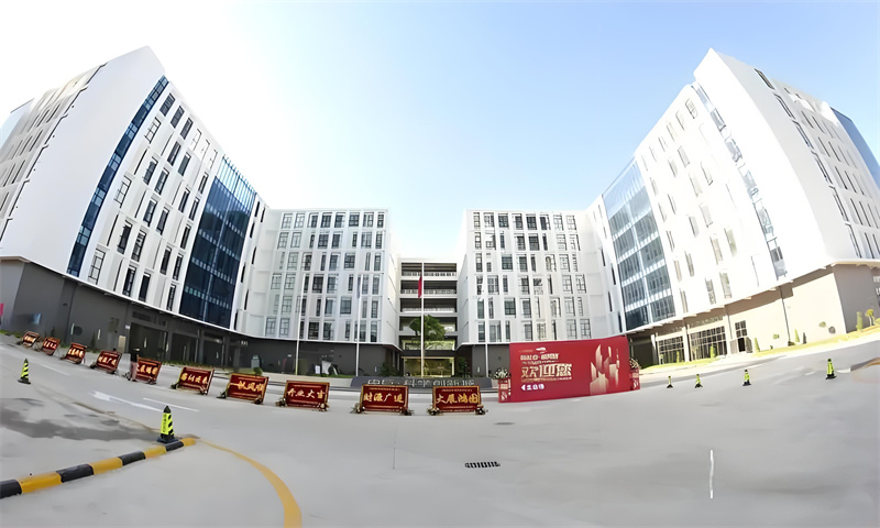 1725507927644492.jpg 中巨科学创新城.jpg