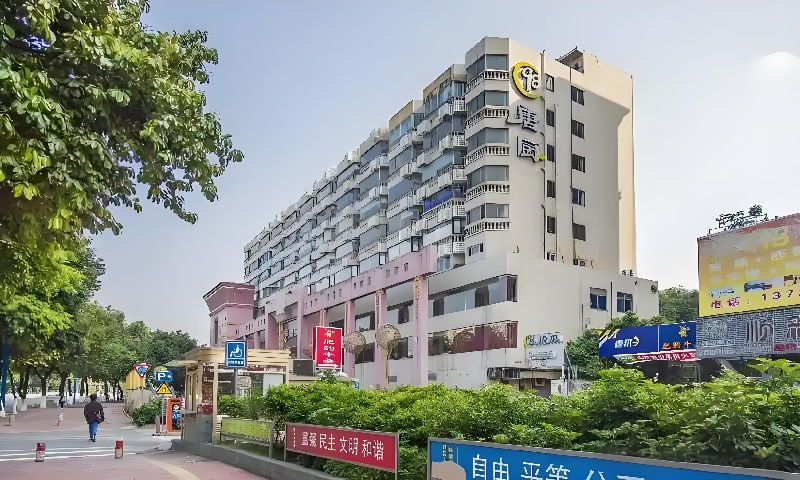 汇诚大厦：品质与服务并重，助力企业发展新高度  