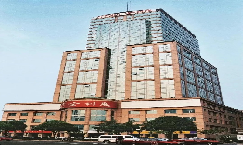 写字楼安全管理体系的重要性 