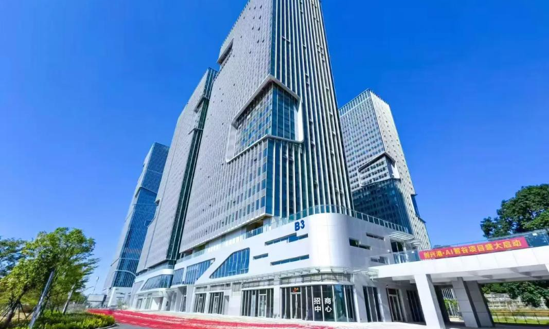 1758175722654044.png 科学城中心_WH_800x480px.png