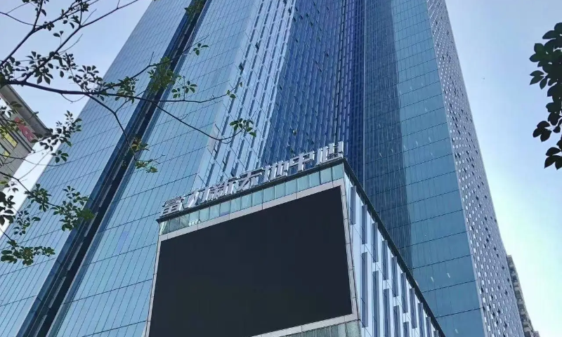 1758269066191256.png 富力新天地中心_WH_800x480px.png