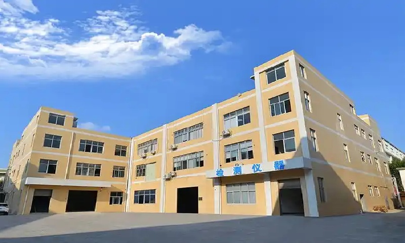 圣堂工业区