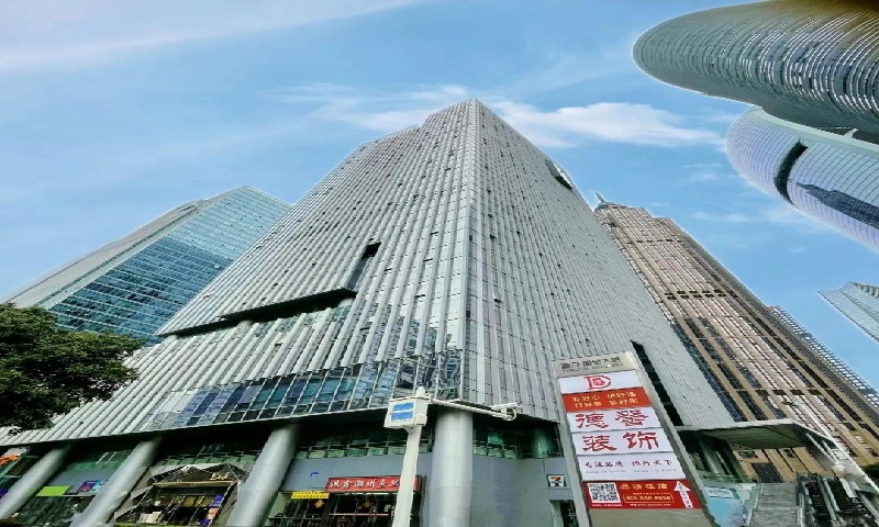 富力盈力大厦