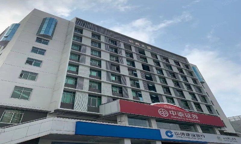 银荔商务中心.jpg