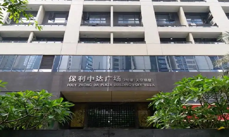 保利中达广场 珠江新城核心载体打造高端商务新高地