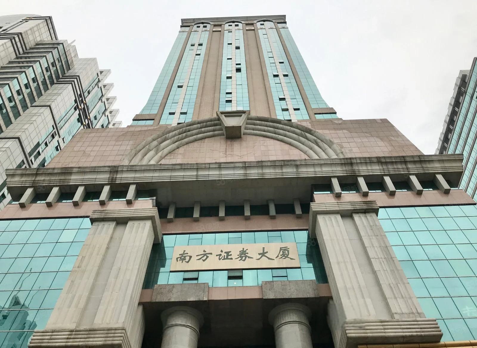 南方证券大厦 天河北核心载体打造金融专业商务新高地