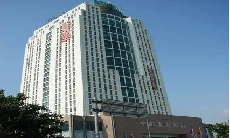 光大银行大厦.jpg